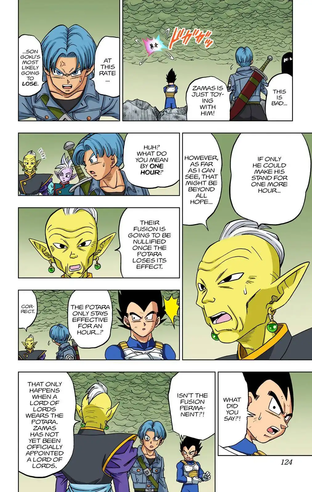 Dragon Ball Z - Rebirth of F Chapter 23 26